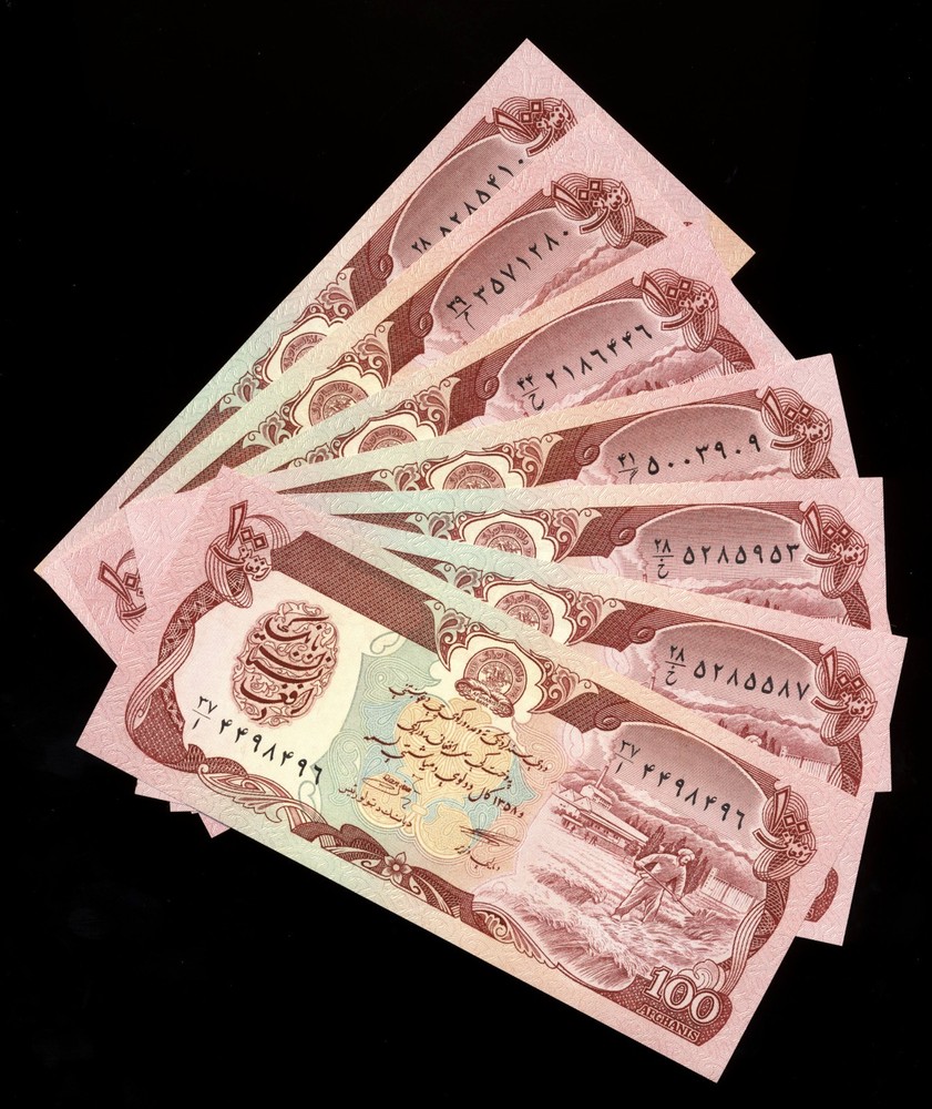 Afghanistan 100 Aghanis 1979 (2) & 1991 (5) – P 58a & 58c; 7 Unc Notes