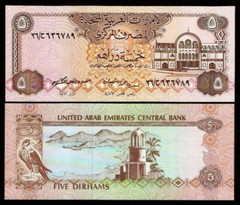United Arab Emirates 5 DIRHAMS P-7 ND 1982 UAE Falcon UNC Emirati Currency NOTE