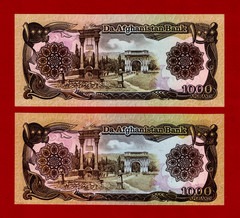 2021 DOMINICAN REPUBLIC UNC 50 PESOS DOMINICANOS Prefix NA, NB, NC & ND (P-189g)