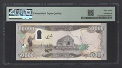 Iraq- 50000 Dinars 2015/AH1436 P103a Uncirculated Grade 67 Top Pop