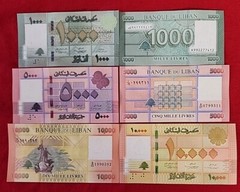 Lebanon 1,000 5,000 10,000 Livres Uncirculated Banknote Set # 3