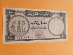 qatar dubai banknote rare Original nice VF/XF
