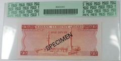L.1964 (1978) Bahrain 1 Dinar Specimen SCWPM# 4a-CS1 PCGS 68 PPQ Superb Gem New