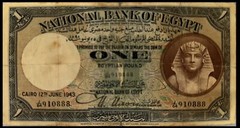 Old Egyptian one pound note, 1943.