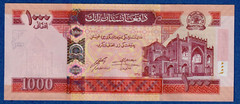 AFGHANISTAN 1000 1,000 AFGHANIS (2016) P-77 UNC Banknote