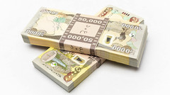 Iraq 1,000,000 Dinars 2023 50,000 X 20 Pcs 1 Million IQD Iraqi Dinars Authentic