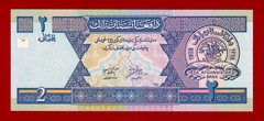 AFGHANISTAN 2 Afghanis 2002 / SH-1381 UNC Note – Sign: Ahady & Arsala (Pick-65a)