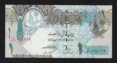 Qatar 1 Riyal ND 2003 P 20 AUNC Banknote