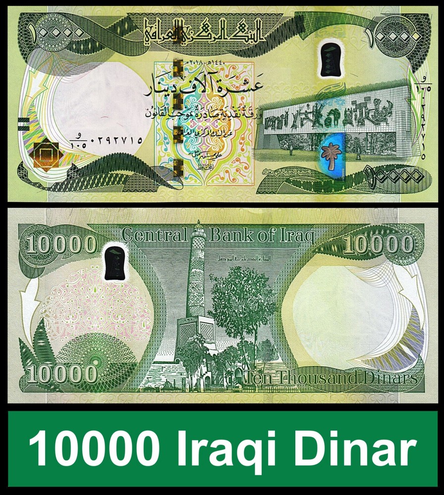 Iraqi Dinars 10000 IQD 10K Hybrid Polymer Banknote UNC Extra Security New 2018