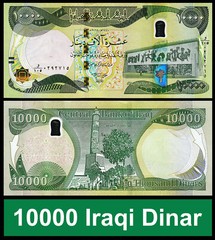 Iraqi Dinars 10000 IQD 10K Hybrid Polymer Banknote UNC Extra Security New 2018