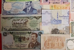 17 Middle East Paper Money Uncirculated, Crisp DIFFERENT Years Free Shipping