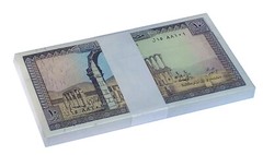 LEBANON 10 LIVRES / LIRA 1986 P 63 UNC BUNDLE OF 100 PCS
