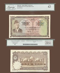 PAKISTAN Haj 100 RUPEES P-R5 1972 Haj Pilgrims Saudi ➖62 PMG Legacy➖very rare