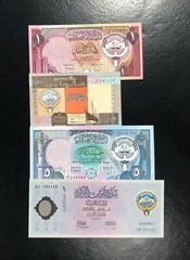 KUWAIT-(LOT OF 4 DIFFERENT NOTES)-DIFFERENT SIGNATURES-(LOT 10) , ALL UNC .