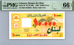 Lebanon 10,000 Livres 1998 PMG 66 EPQ GEM UNC Pick # 76
