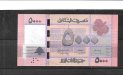 LEBANON #94b 2012 5000 LIVRES UNC MINT BANKNOTE PAPER MONEY CURRENCY
