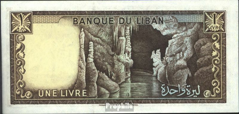 lebanon Pick-number: 61c (1980) bankfrisch 1980 1 Livre