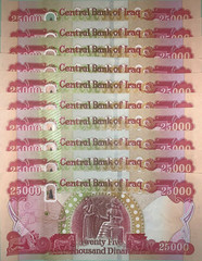 800,000 Iraqi Dinar – 32 x 25,000 IQD Notes ~ AUTHENTIC ~ UNCirculated