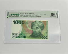1983 Israel – 1000 Sheqalim – PMG 66 Gem UNC EPQ