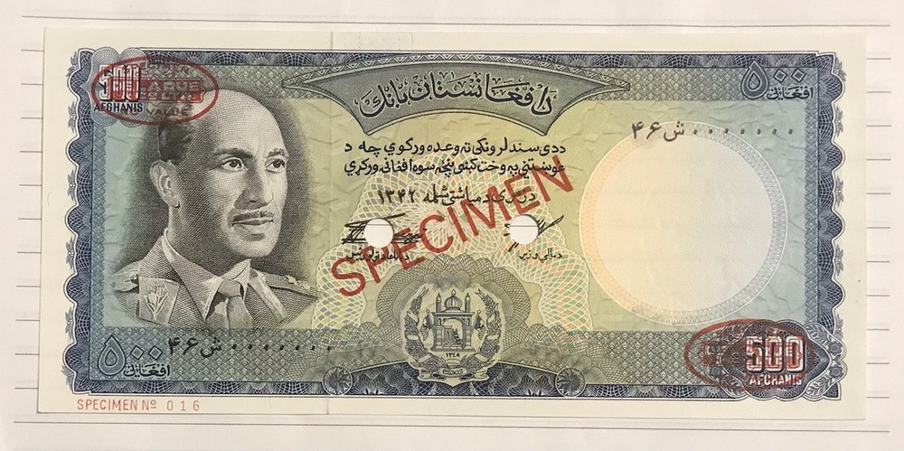 Afghanistan 500 afghanis 1967 P-45 UNC Specimen