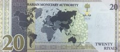 10 consecutive Banknotes / 2020 SAUDI ARABIA 20 RIYALS BANKNOTE, UNC