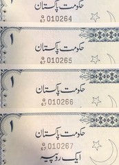 (4)x Pakistan 1 One Rupee 1975-1981 UNC! CONSENCUTIVE SERIAL #’s Banknotes LOT