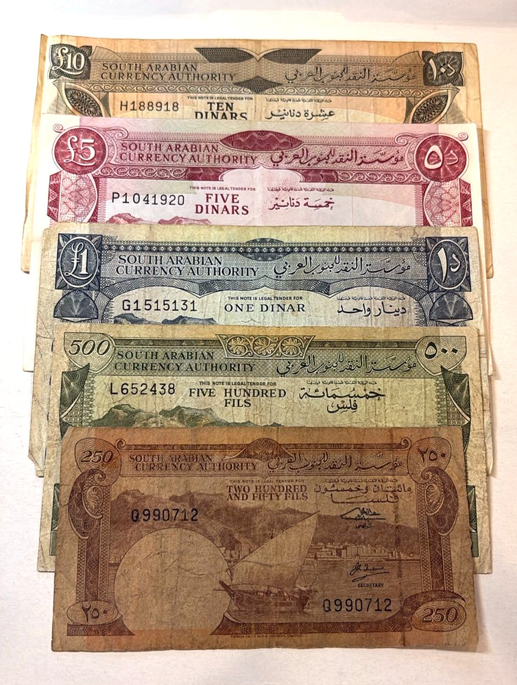 Yemen South Arabian Currency 1965 Set 10 5 1 Dinars 500 250 Fils P1 P2 P3 P4 P5