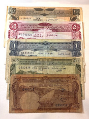 Yemen South Arabian Currency 1965 Set 10 5 1 Dinars 500 250 Fils P1 P2 P3 P4 P5