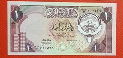 1980-1990KUWAIT 3 Consecutive Notes 1 ,DINAR 3th ISSUE S/N JJ/52 710538-539-540