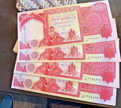 100,000 IRAQI DINAR UNCIRCULATED 25000 Notes ( 4 x 25K ) NEW IQD*
