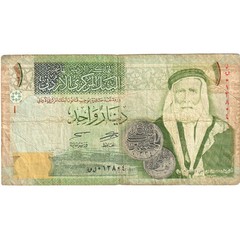 [#1292815] Jordan, 1 Dinar, VF(20-25)
