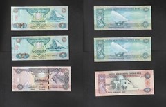 Lot of 5 United Arab Emirates Central Bank Note’s Uncirculated 2000’s