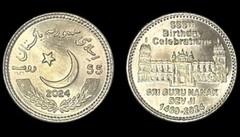 Pakistan 2024 Rs 55,”555th year of Baba Guru Nanak” Jayanti Kartarpur Sahib, UNC