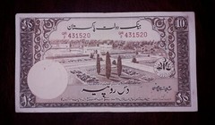 Pakistan 10 rupees banknote, 1953year(normal condition)