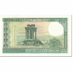 [#602852] Banknote, Lebanon, 250 Livres, 1983, Undated (1983), KM:67b, UNC(65-70