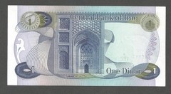 Iraq 1 Dinar 1973; AU+; P-63b; BNB-B320b; W/o refinery caption; Sign: Al-Qaisi