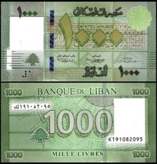 LEBANON 1000 Livres, 2016, P-90, UNC World Currency