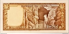Lebanon/Liban 1 Livre 1980 F99 Unc