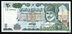 Oman 20 RIALS P-37 1995 Omani Stock Exhange UNC World Currency Money BANK NOTE