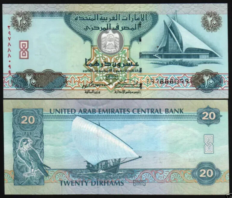 United Arab Emirates 20 DIRHAMS P-21 2007 UAE Falcon YATCH UNC Currency BANKNOTE