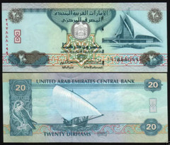 United Arab Emirates 20 DIRHAMS P-21 2007 UAE Falcon YATCH UNC Currency BANKNOTE