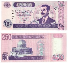 2002 Iraq 250 Dinar Banknote P88a UNC Saddam Hussein