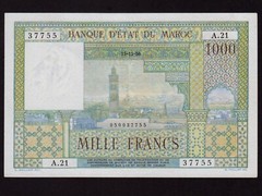 Morocco:P-47, 1000 Francs, 1956 * Banque d’État du Maroc * EF-AU *