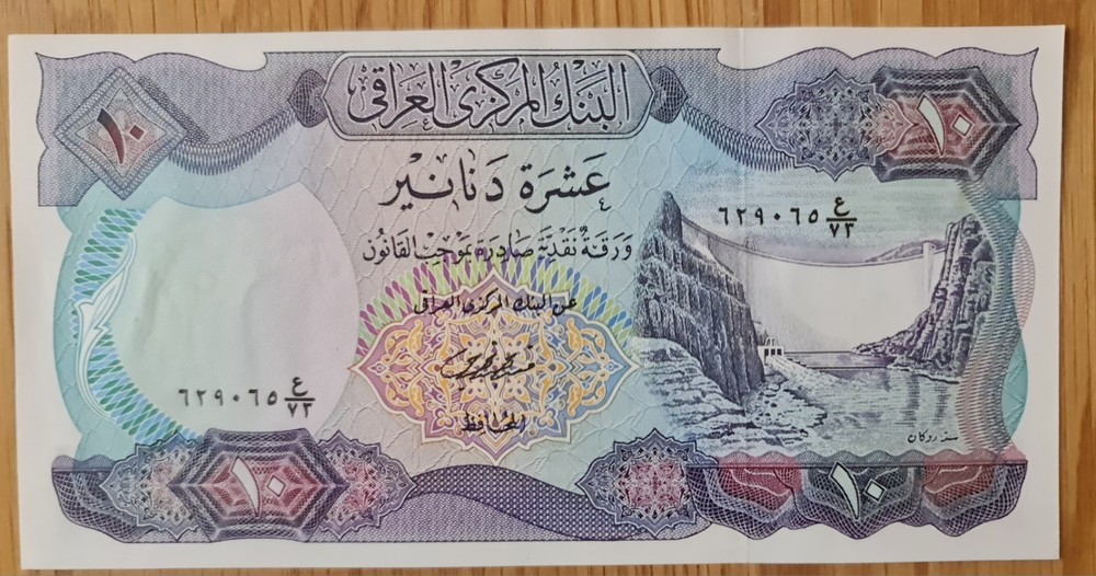 RARE Consecutive Set of 5 – 1973 Iraq 10 Dinars Banknotes – UNC Uncirculated