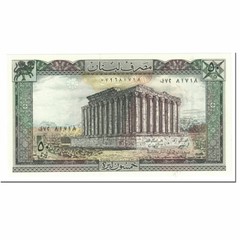 [#600443] Banknote, Lebanon, 50 Livres, 1985, Undated (1985), KM:65c, UNC(65-70)
