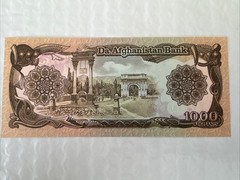 Afghanistan 100 Afghanis Banknote Uncirculated Da Afghanistan Bank