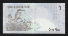 Qatar 1 Riyal ND 2003 P 20 AUNC Banknote