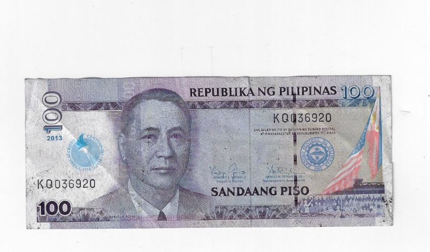Bank Note Philippines 100 Piso P 221 2013 Commemorative 100 Years Iglesia N