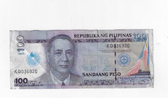 Bank Note Philippines 100 Piso P 221 2013 Commemorative 100 Years Iglesia N