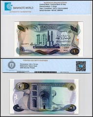 Iraq 1 Dinar, 1973 ND, P-63b, UNC, Authenticated Banknote
